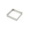 Cadre à pâtisserie carré inox 8 x 8 x 4,5 cm