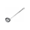 Louche inox standard ø6cm